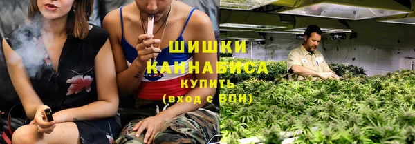 кокаин перу Вязьма